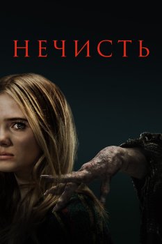 Counter Strike 1.6 (КС 1.6)
